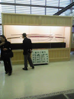 熱田神宮の宝物館にある長刀を見て物干し竿と思うの巻。