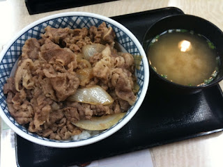 吉野家の牛丼特大盛７３０円を食べた感想