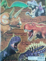 恐竜キング・ケーキ（トリケラトプス）の元絵。
