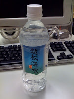 「越松深水」は越谷市のおいしい水。