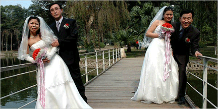 korean bride