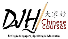 DJH Chinese Singapore