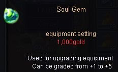 SoulGem.JPG