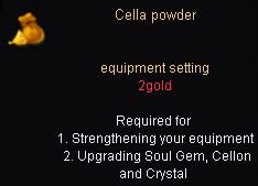 cellapowder.JPG