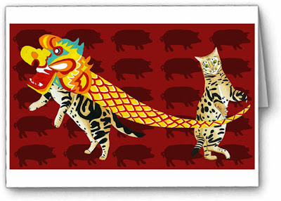 Chinese New Year Cards: Chinese New Year Dragon