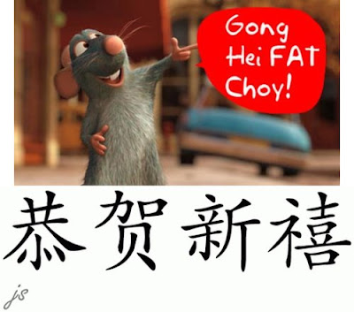 Chinese new year 2021: year of the ox explained Chinese New Year Cards: Chinese New Year Rat Cards