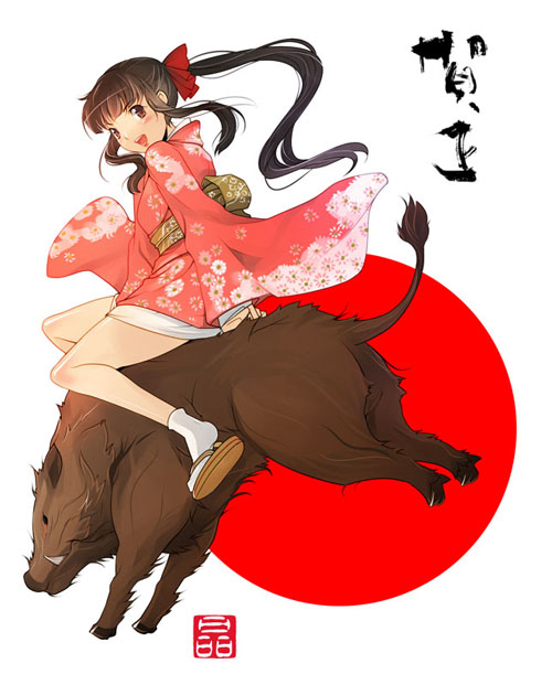 anime chinese new year