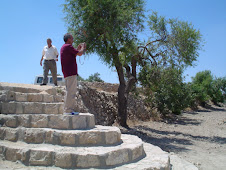 Archaeology in the West Bank