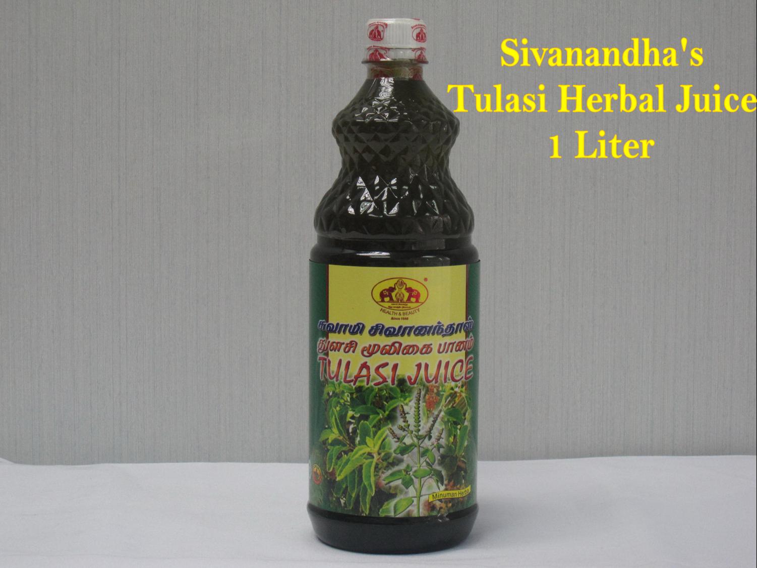 Swami Sivanandha's Herbal (M) Sdn. Bhd. Product Pictures Food Products