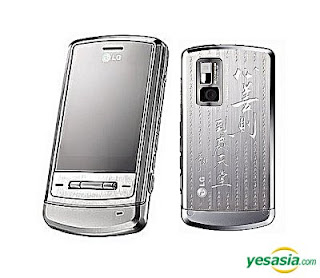 lg ke970 shine themes