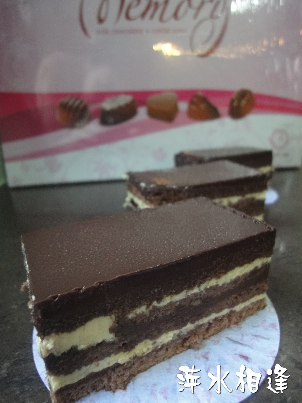 Kit Wai's kitchen : 歌剧院蛋糕 ~ 法式甜点 ★☆ Opera cake