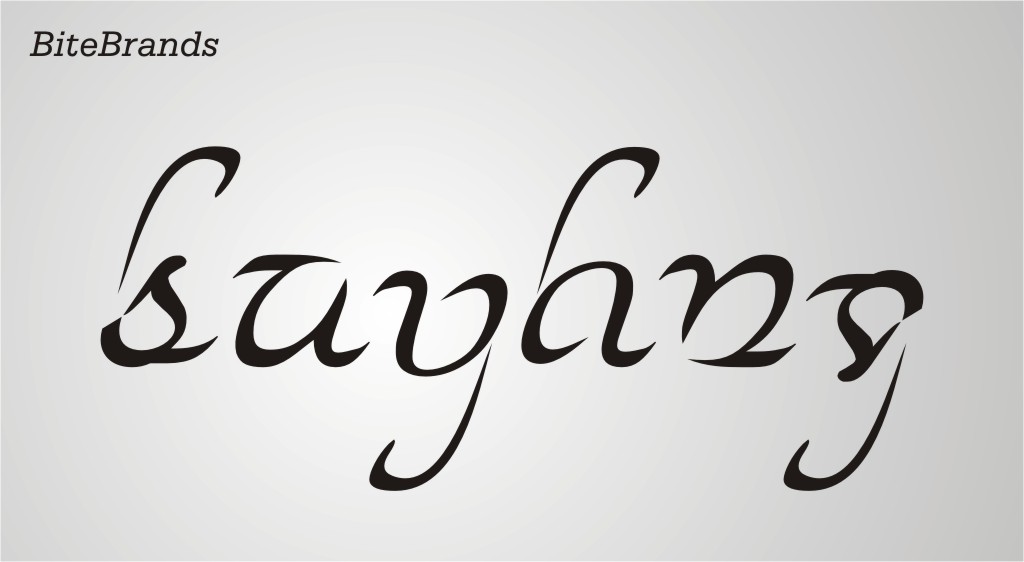 Ambigram: Kreasi Huruf Yang Melatih Persepsi - BiteBrands