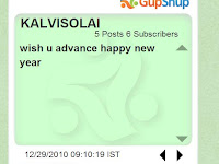 SUBSCRIBE UR MOBILE NUMBER TO GET FREE SMS FROM WWW.KALVISOLAI.COM