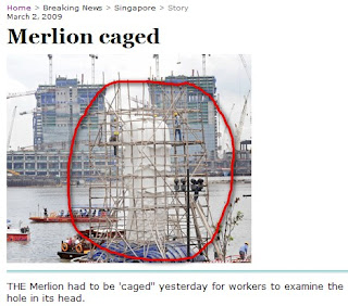 Merlion+caged.jpg
