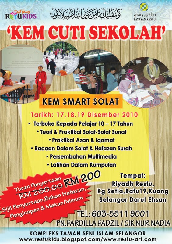 Restu Kids KEM SMART SOLAT 17 18 19 DEC 2010 restu-kids-kem-smart-solat-17-18-19-dec-2010