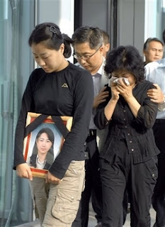 KI Media: Remains of South Korean plane crash victims return home
