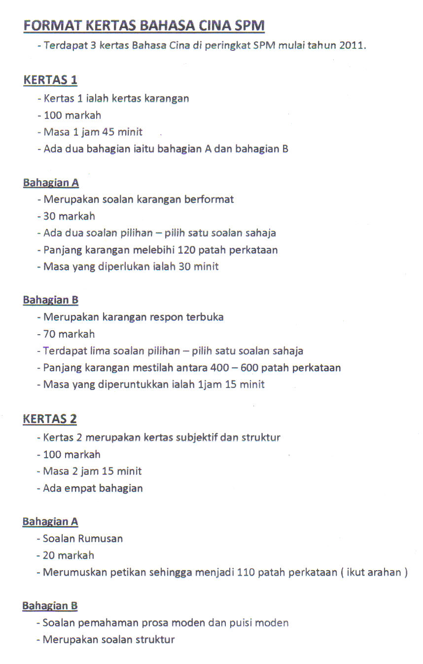 PANITIA BAHASA CINA: Peperiksaan
