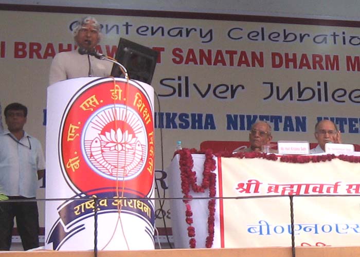 Kanpur UNCLE KALAM EXPLAINS EQUATIONS OF LIFE AND SUCCESS TO CHILDREN