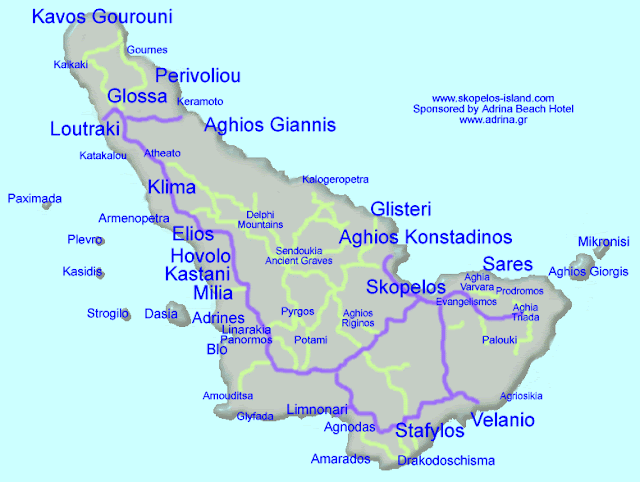 Σκόπελος - Skopelos