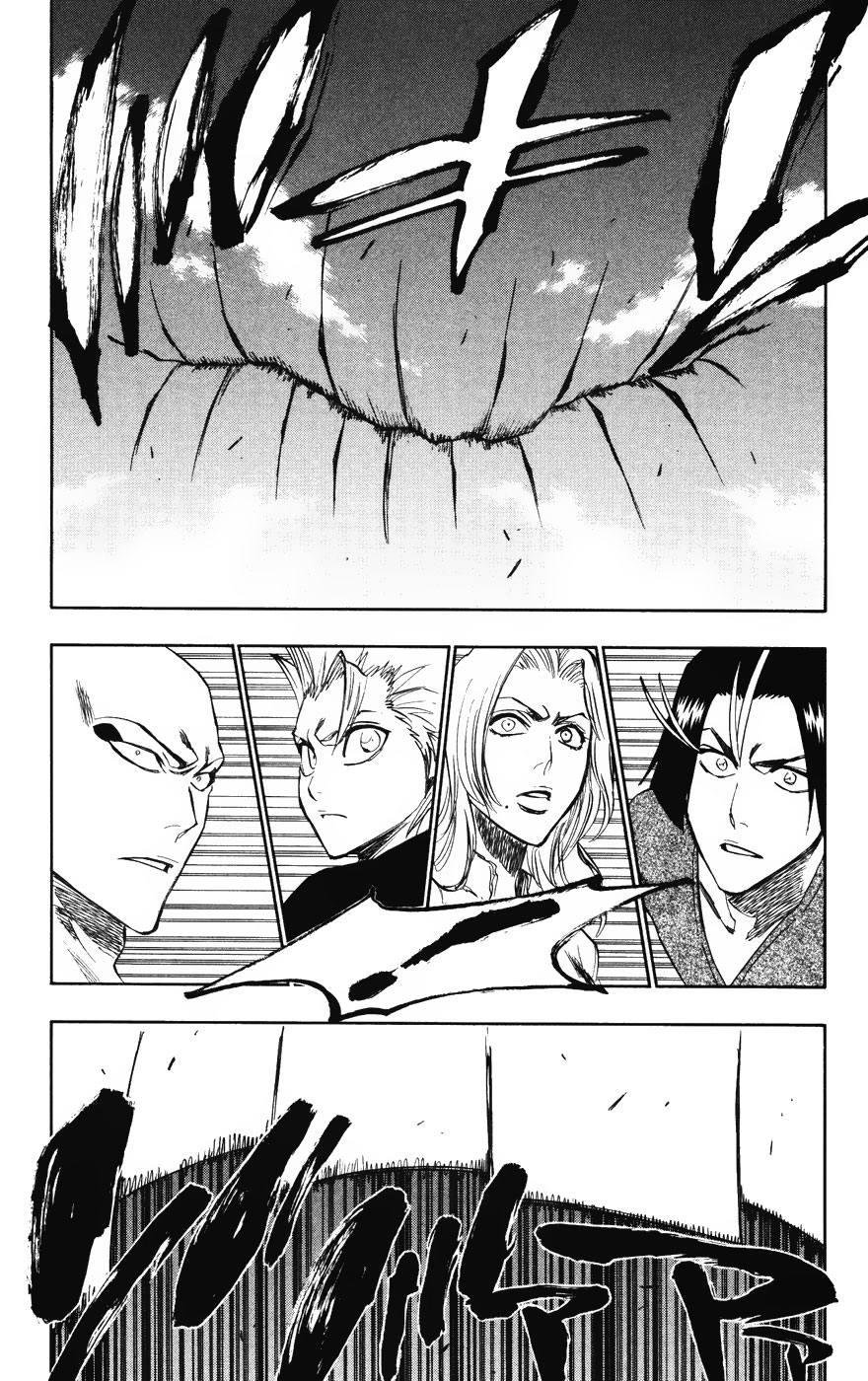 BLEACH chap 230