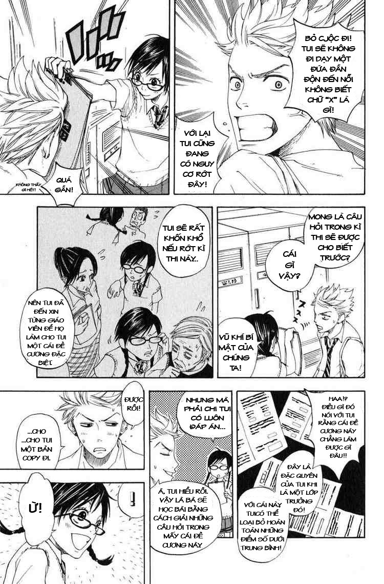Yankee-kun to Megane-chan chap 0
