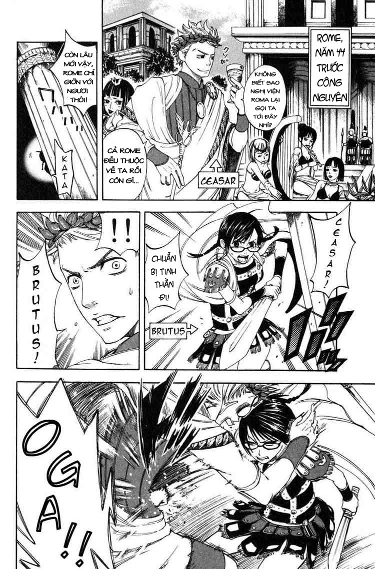Yankee-kun to Megane-chan chap 0