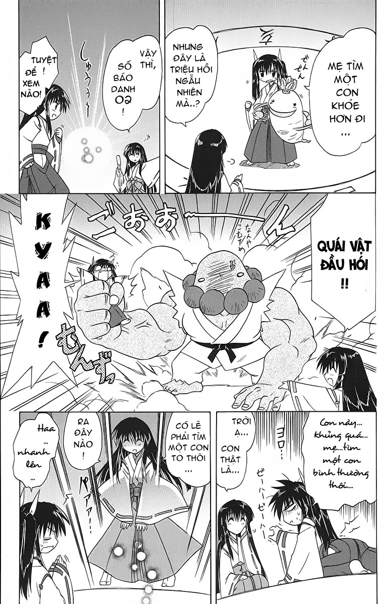 Nagasarete Airantou chap 32