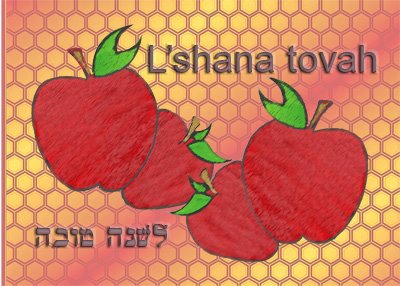 [Lshana+tovah.jpg]