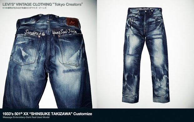 [levis-vintage-clothing-tokyo-creators-Shinsuke+Takizawa.jpg]