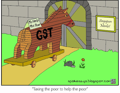 GST.jpg