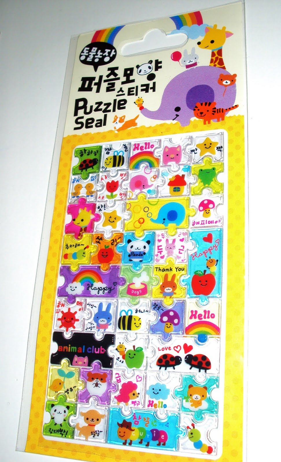 Brilliant Kids World My Stickers Collection