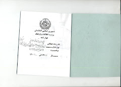 Licensed by Ministry of Information and Culture of Afghanistan
