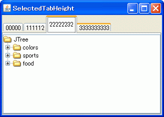 Java Swing Tips: JTabbedPane selected tab height