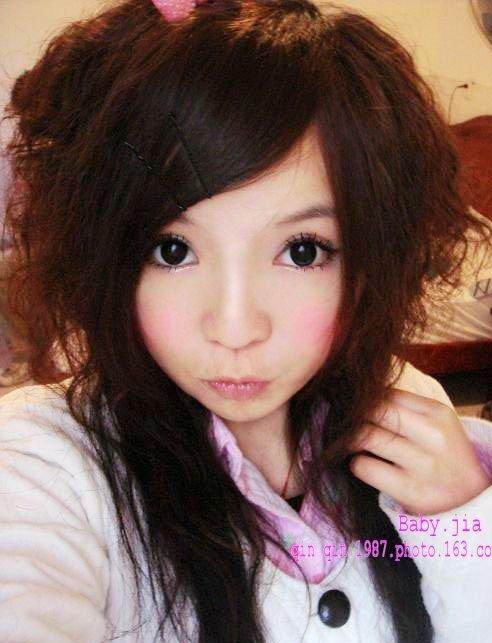 Cute Asian Hairstyle For Girls