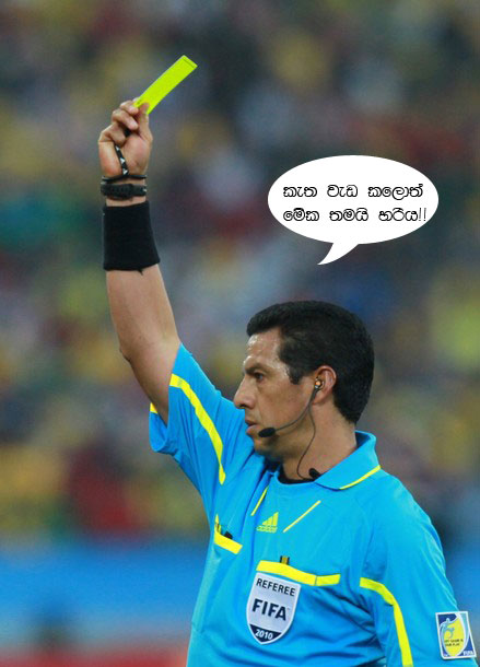 fifa4g.jpg