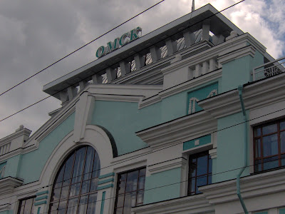 omsk russia station railway stations 2007 august train