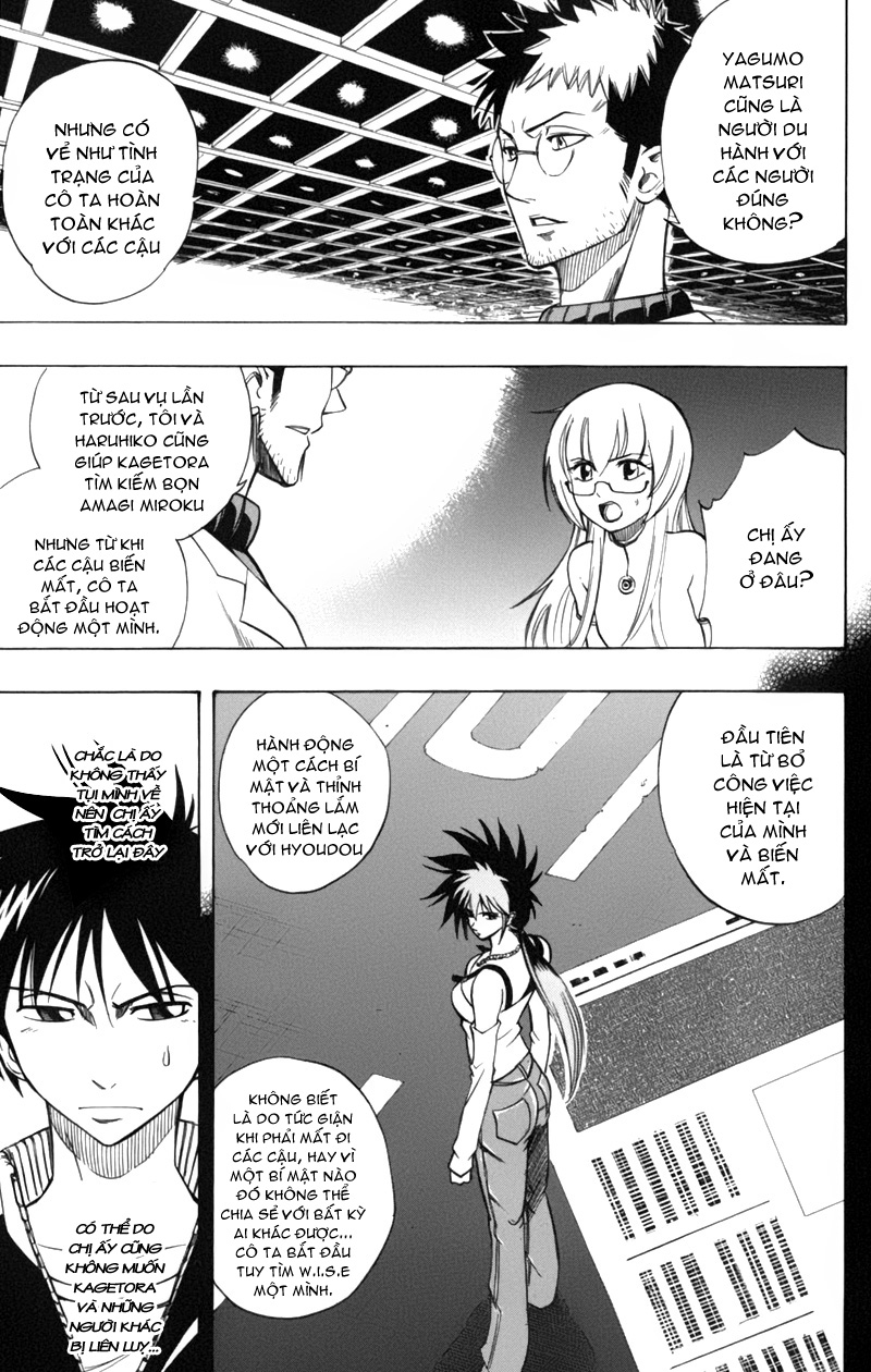 Psyren chap 70