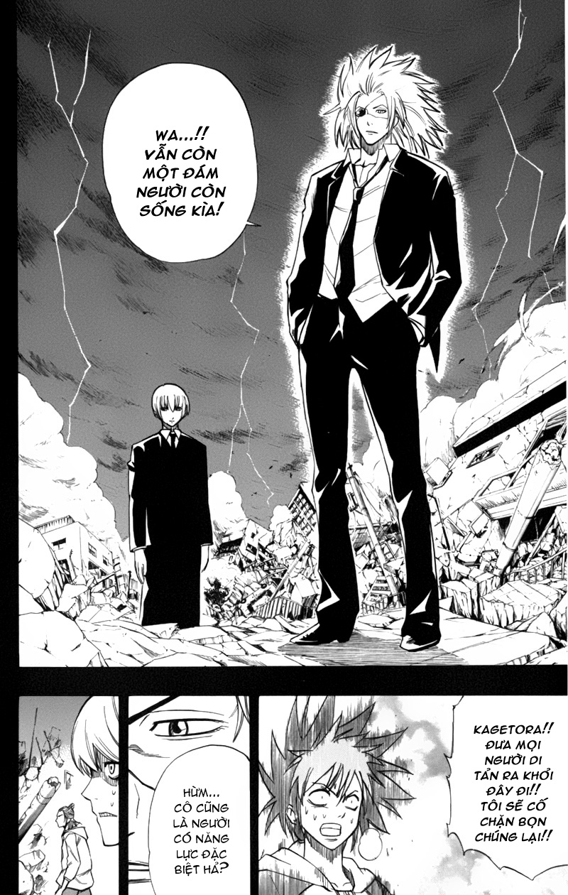 Psyren chap 70