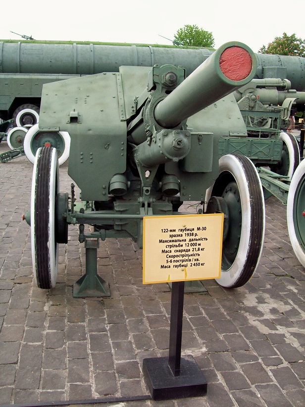 Танк 200 автомобиль
