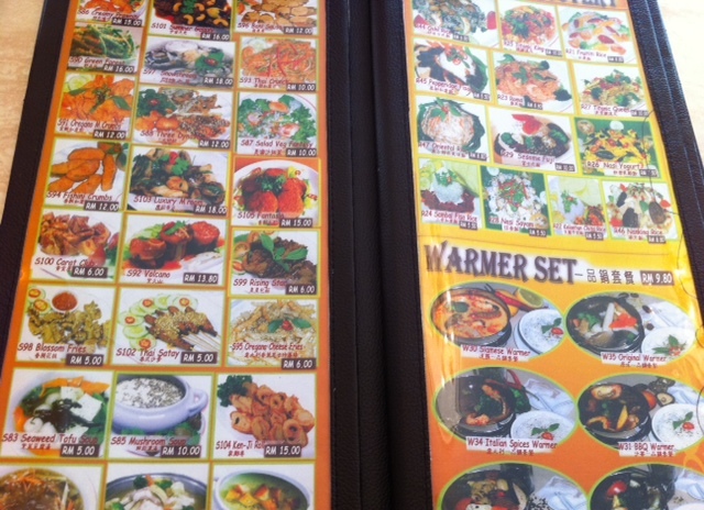 Malaysia Vegetarian Foods: Restoran Cafe De Sky Garden 天之花园精进料理坊