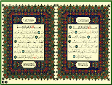 ARABIC QUR'AN