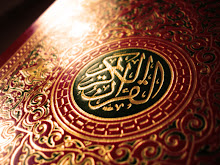 Browse Qur'an:
