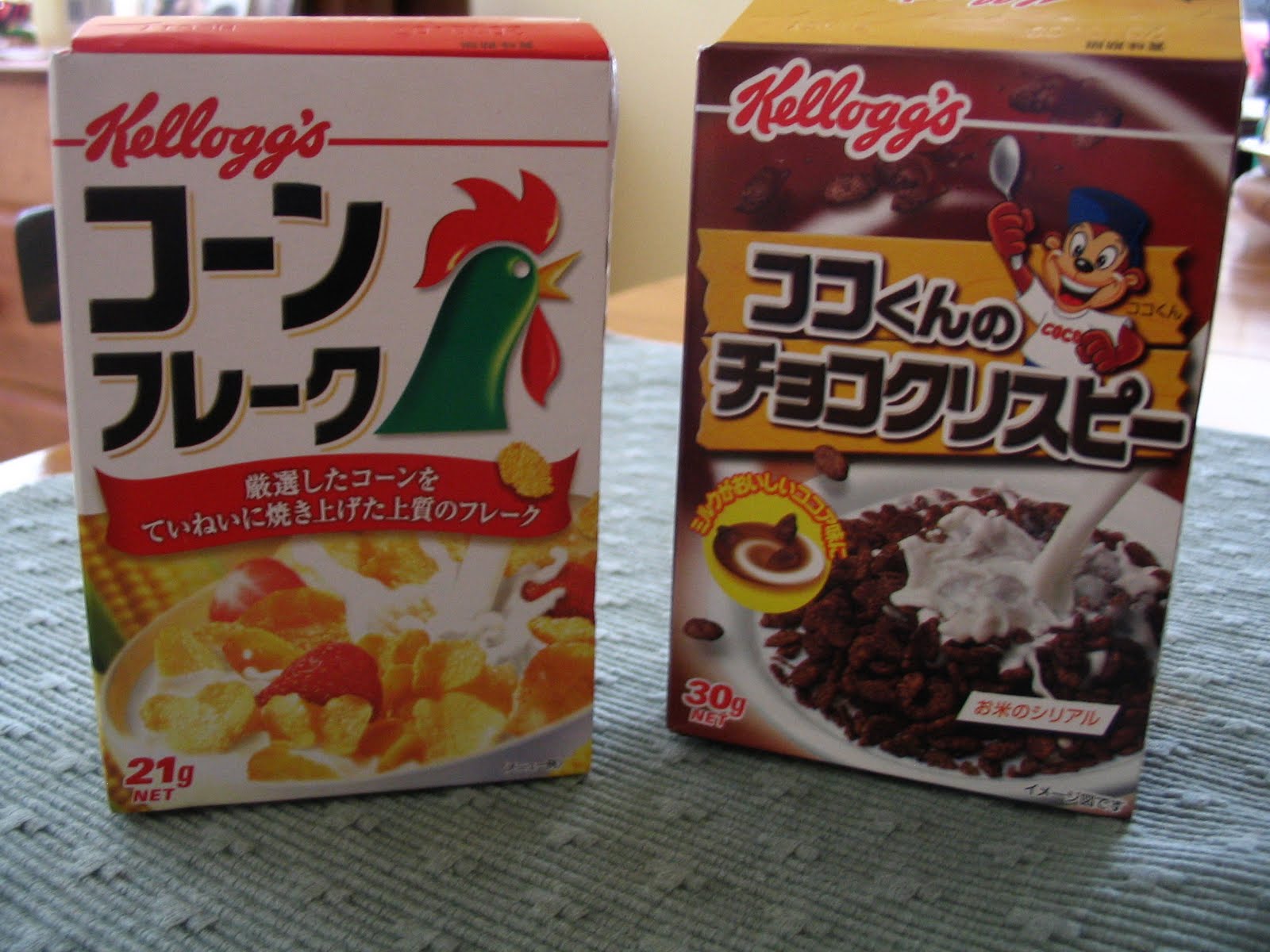 [japanese+cereal+best.jpg]