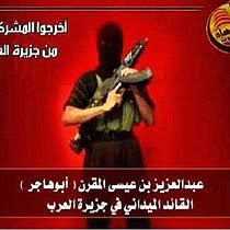 http://4.bp.blogspot.com/_9nTItnS3VNk/R5efQC5qGAI/AAAAAAAAOMI/Q-PxZJd7LQs/s320/terrorist+al+qaeda+encapuchado.bmp