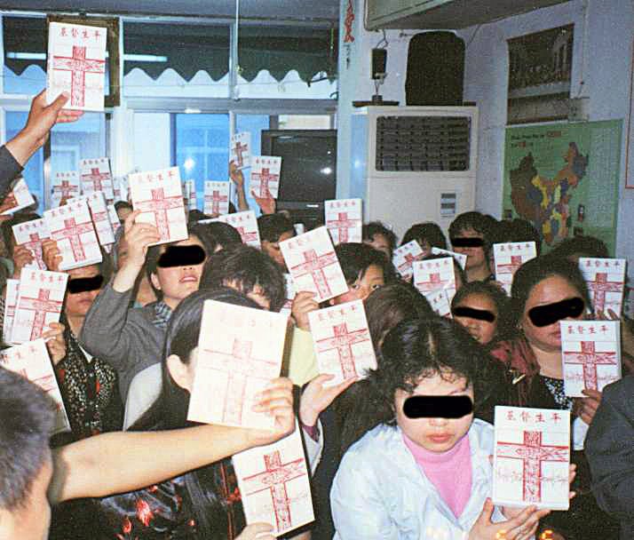 [bibles+in+chinese.bmp]