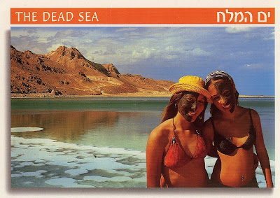 Das Tote Meer hat was zu bieten - für den Körper, die Seele und fürs Auge