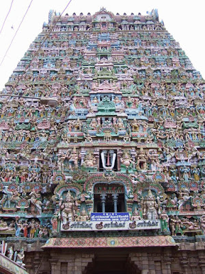 Sarangapani Swami Temple Gopuram Wallpaper