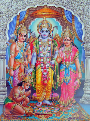 Pictures of Lord Rama Sita Lakshman Hanuman