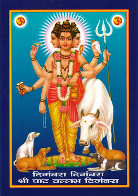 Hindu God Datta or Dattatreya Jayanthi