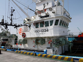 JFV NITTO MARU No31 at CHOSHI